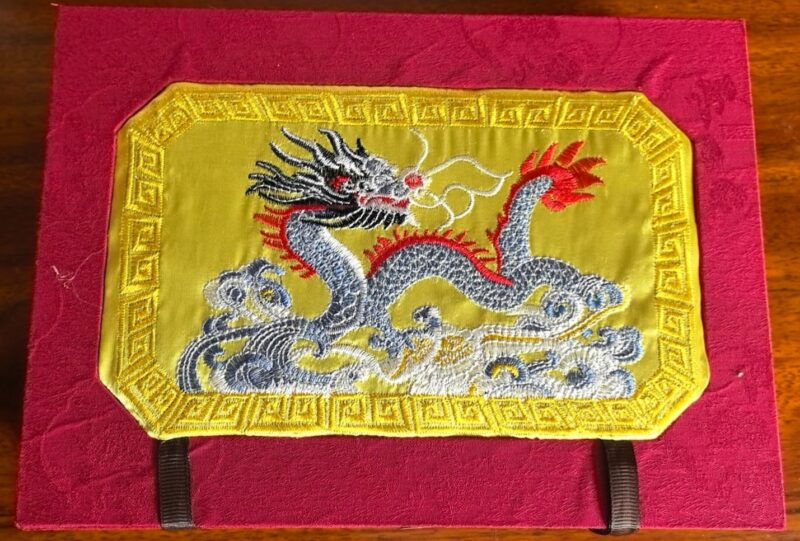 艺术品交流中心