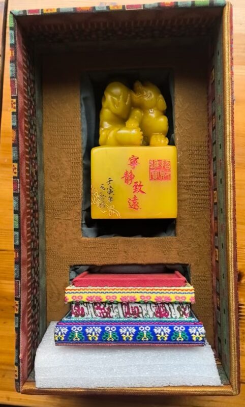 艺术品交流中心