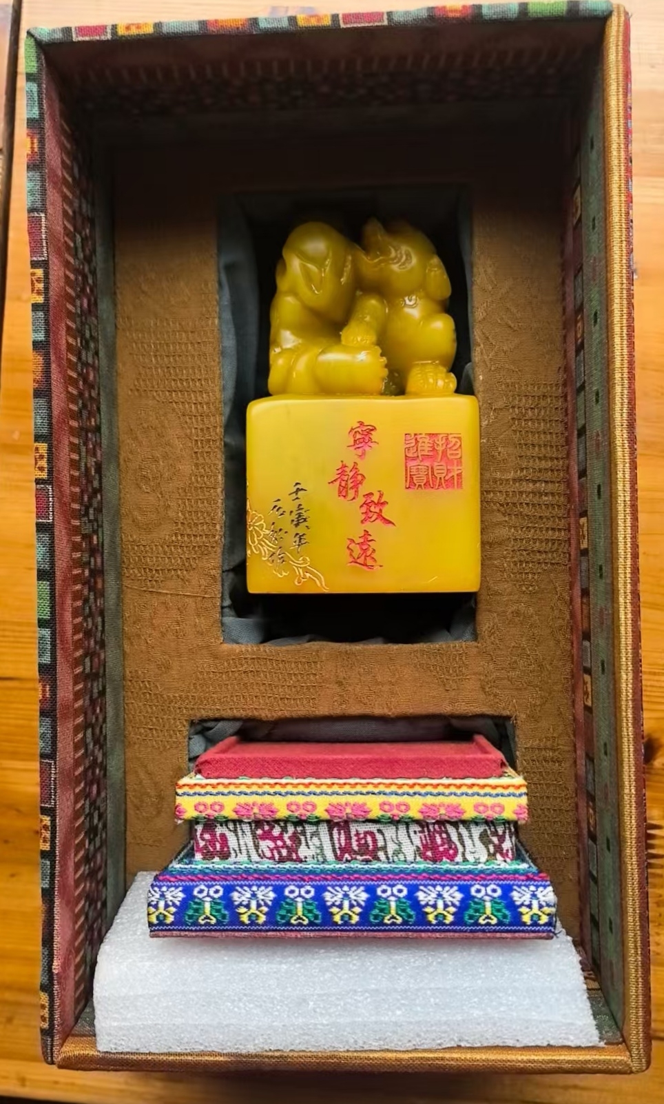 艺术品交流中心