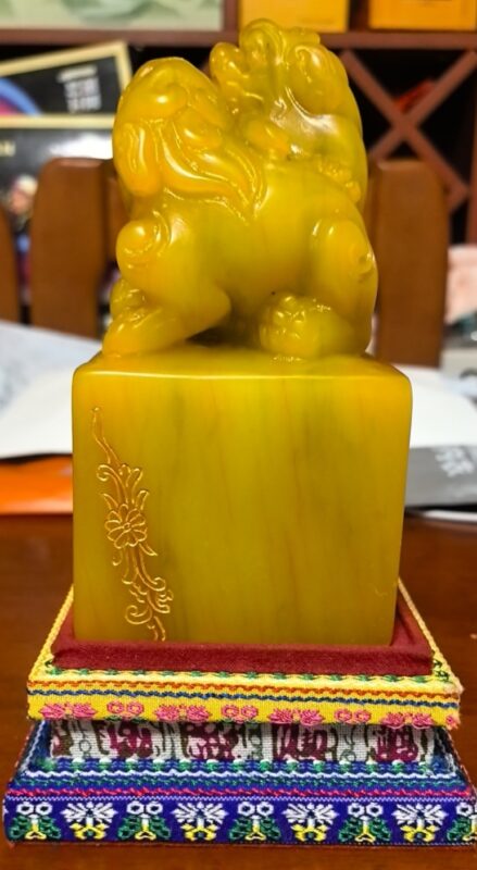 艺术品交流中心