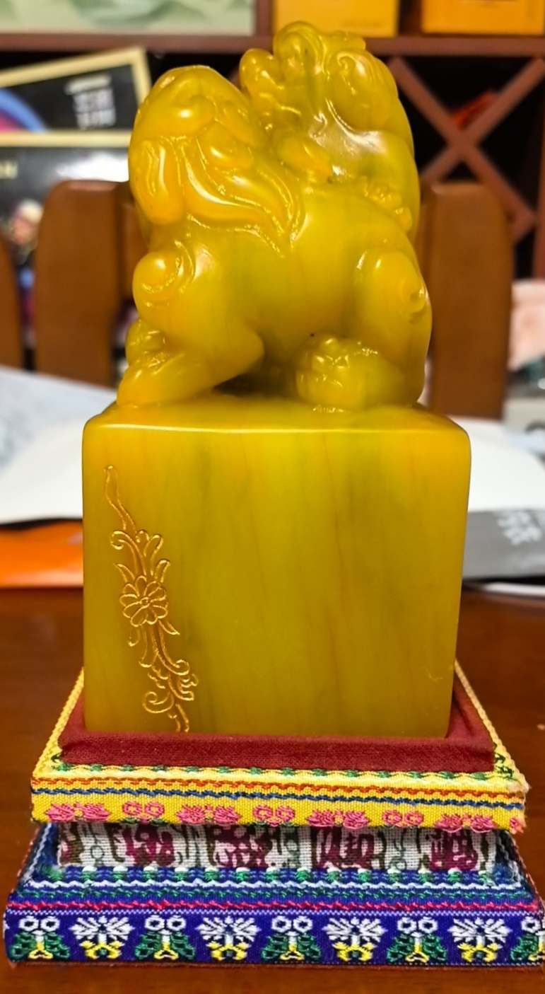 艺术品交流中心