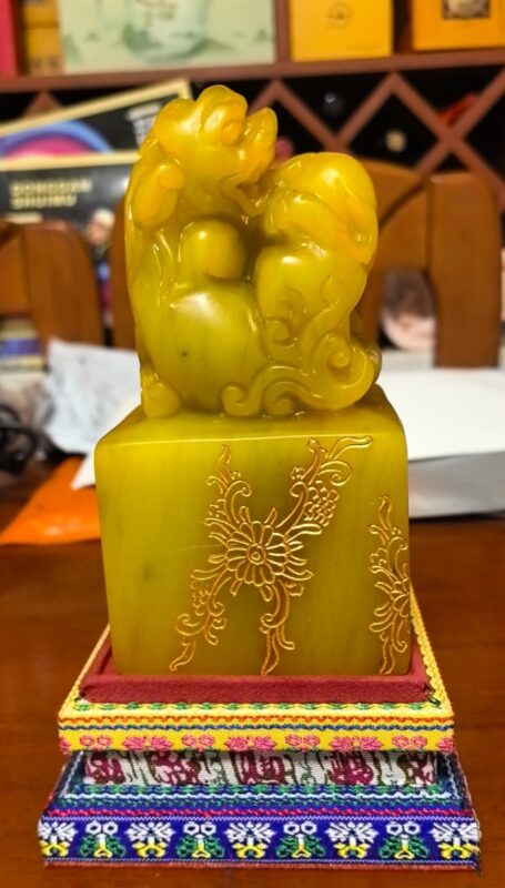 艺术品交流中心