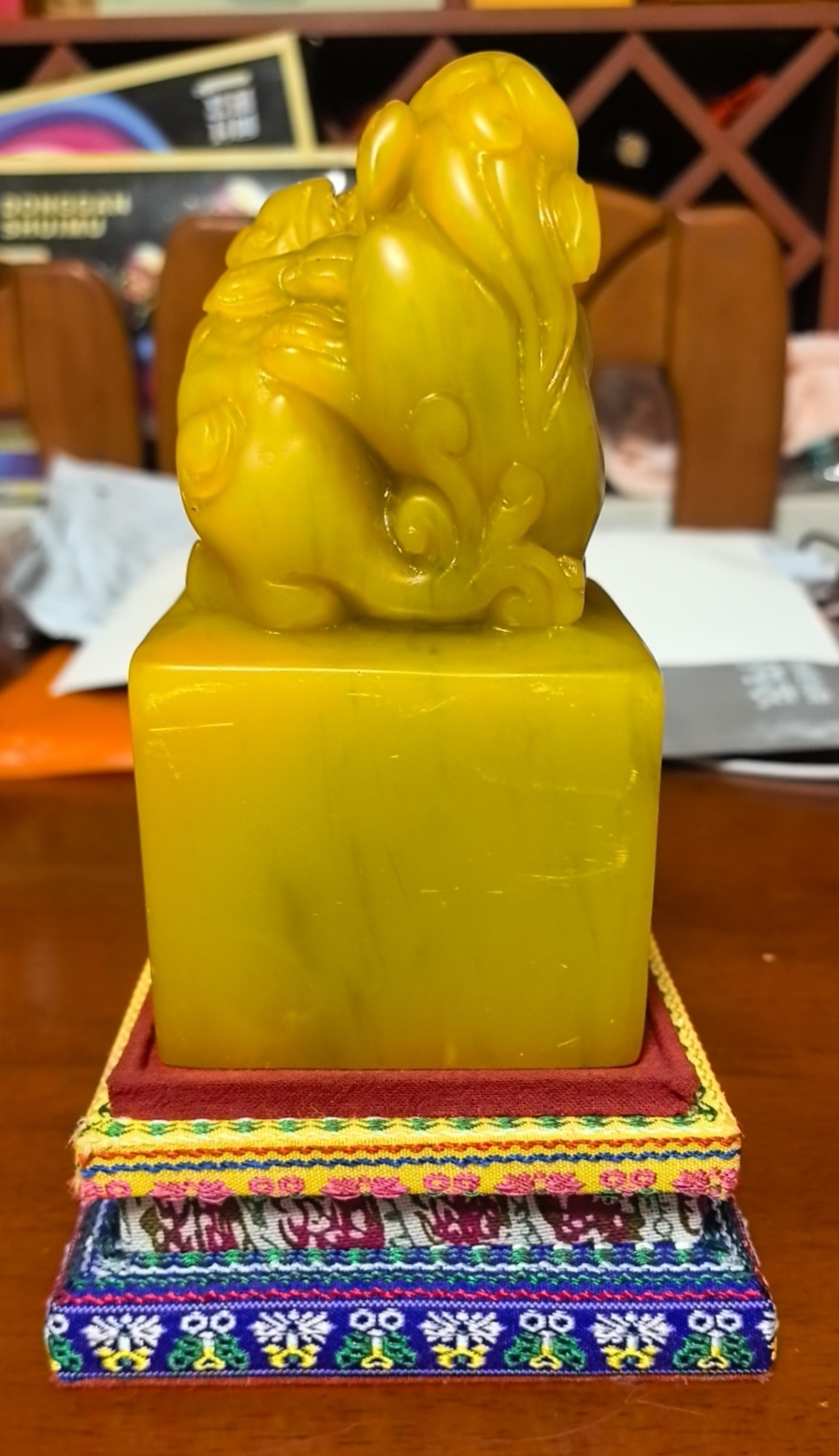 艺术品交流中心