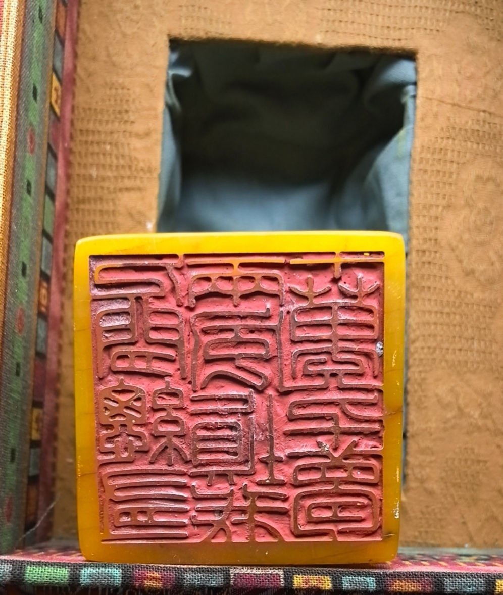 艺术品交流中心