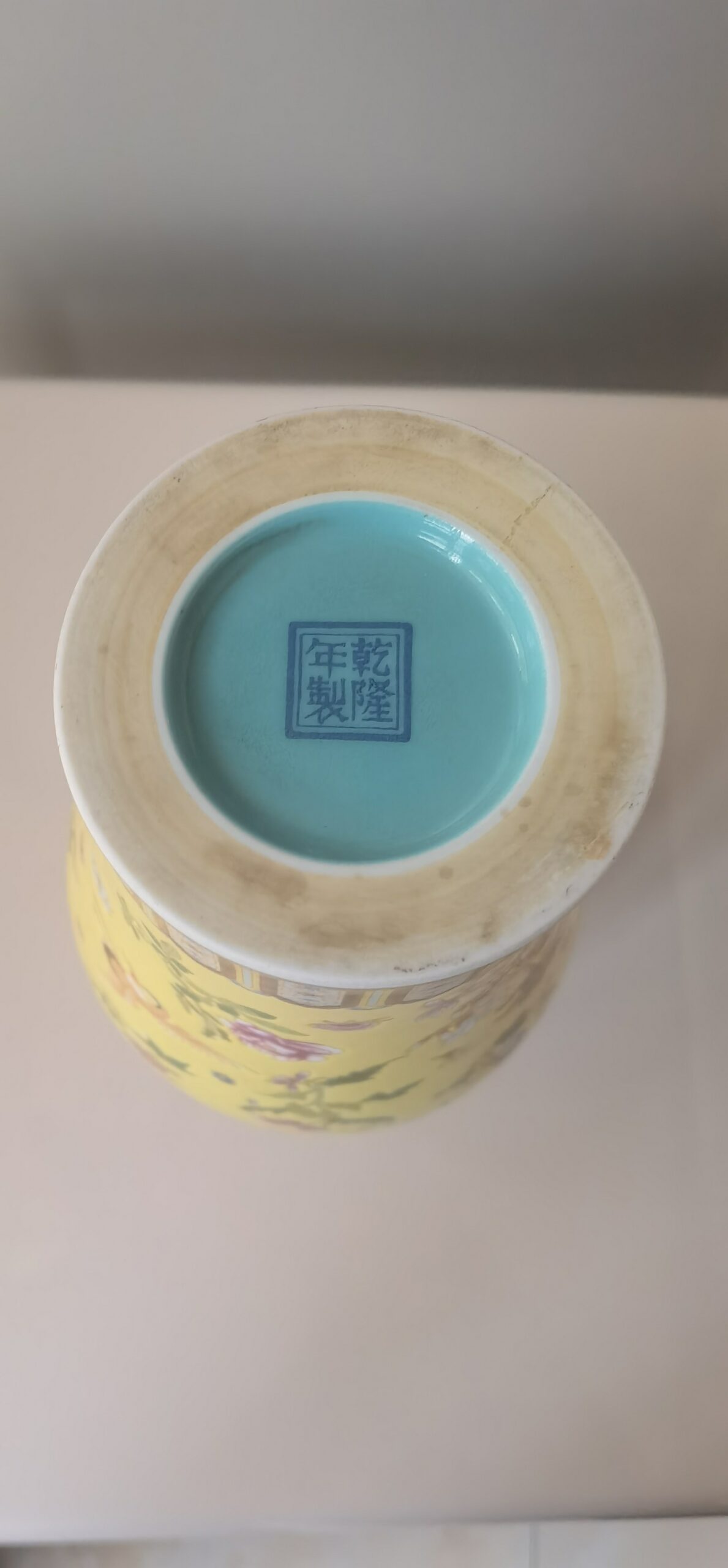 艺术品交流中心