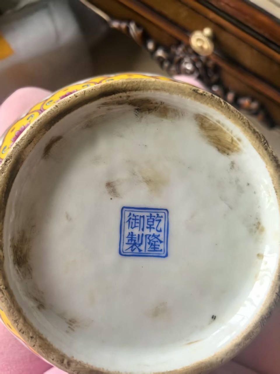 艺术品交流中心