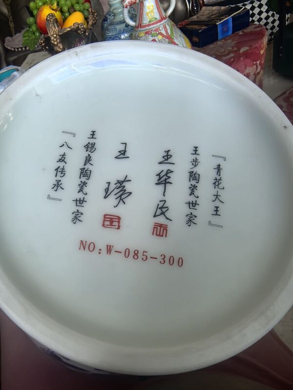 艺术品交流中心