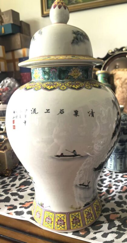 艺术品交流中心