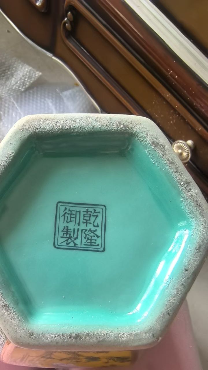 艺术品交流中心