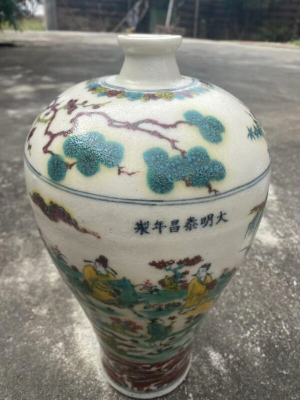 艺术品交流中心