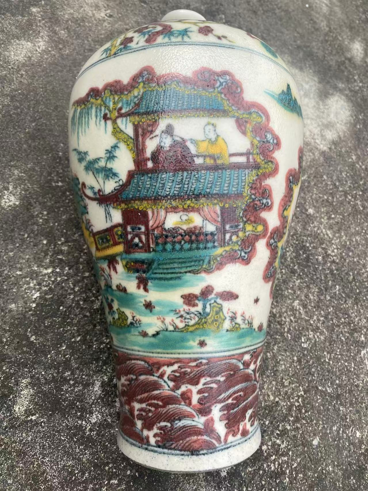 艺术品交流中心