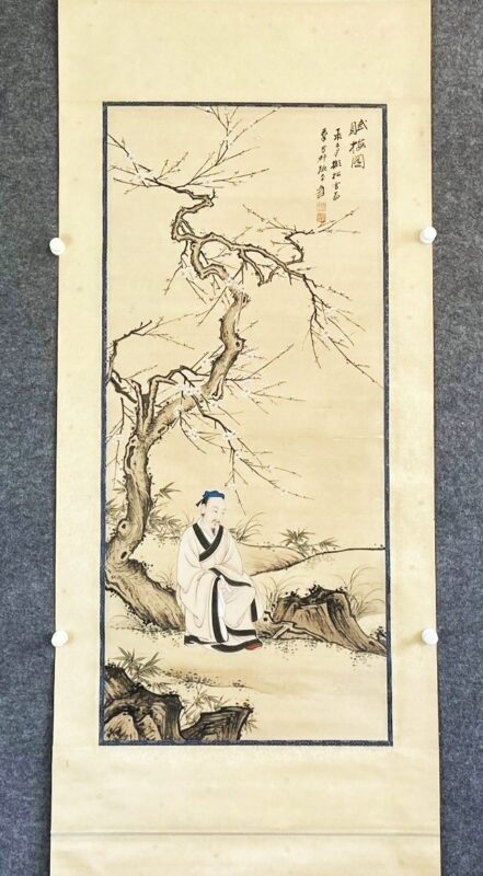 艺术品交流中心