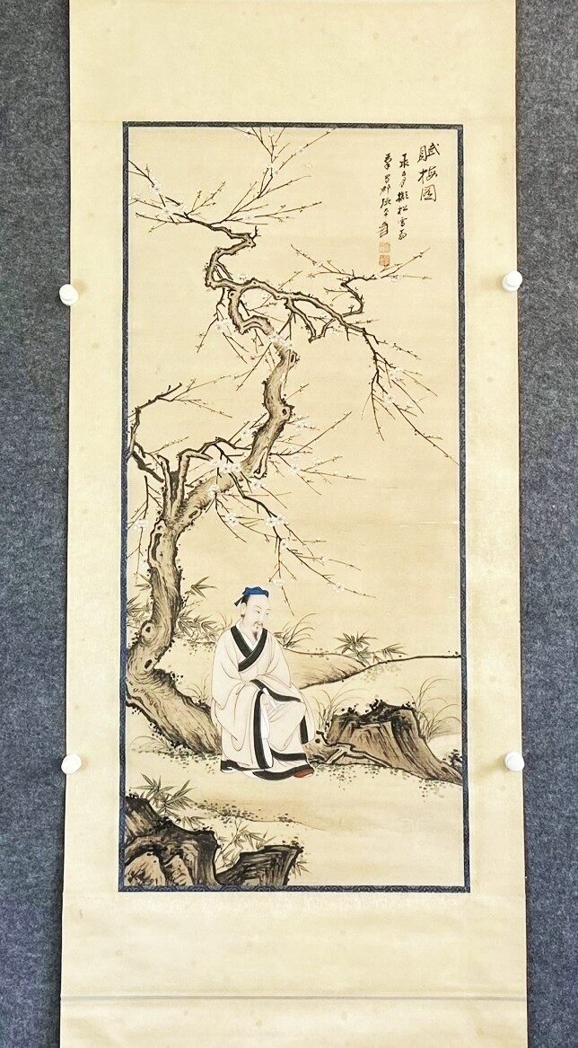 艺术品交流中心