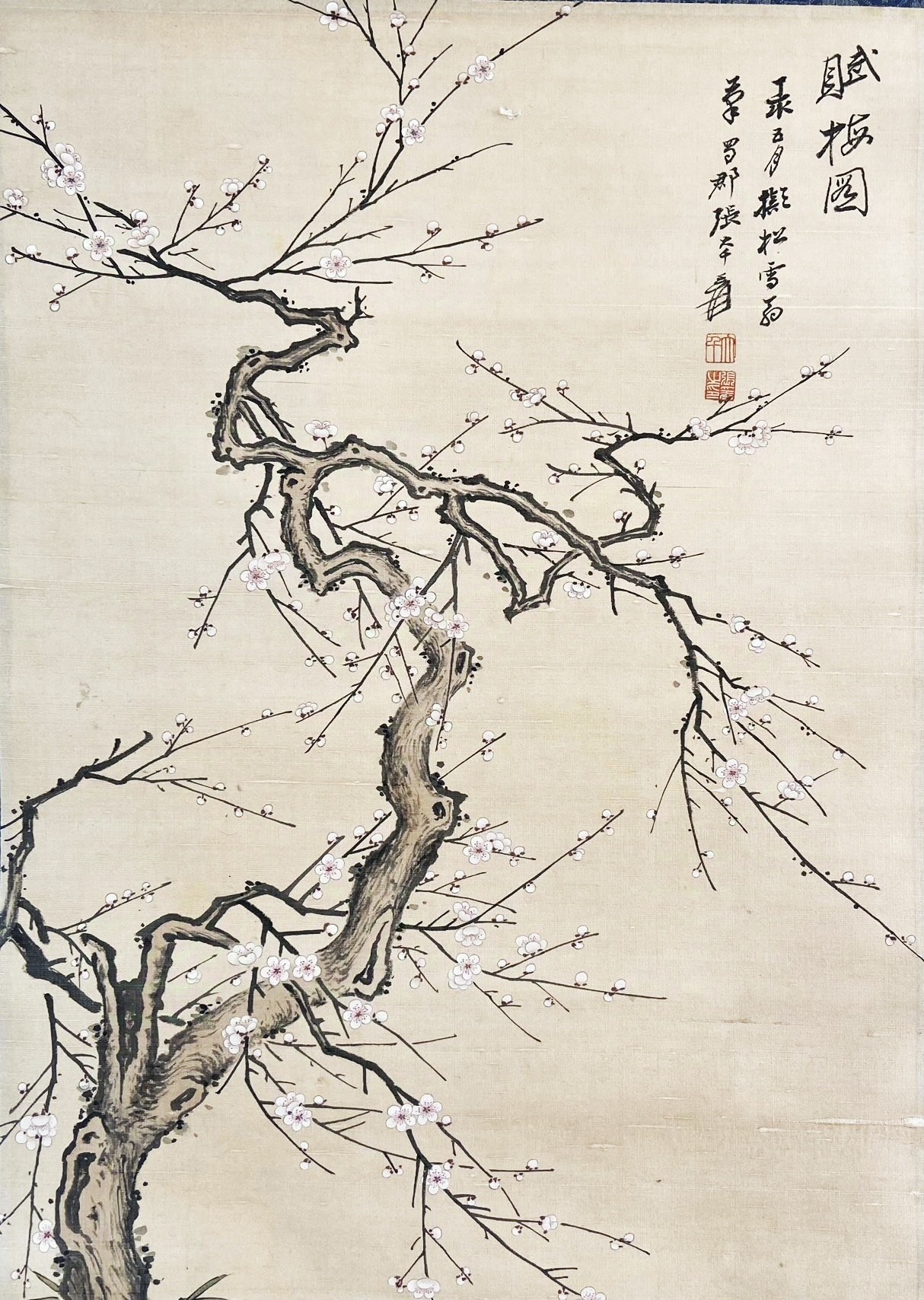 艺术品交流中心