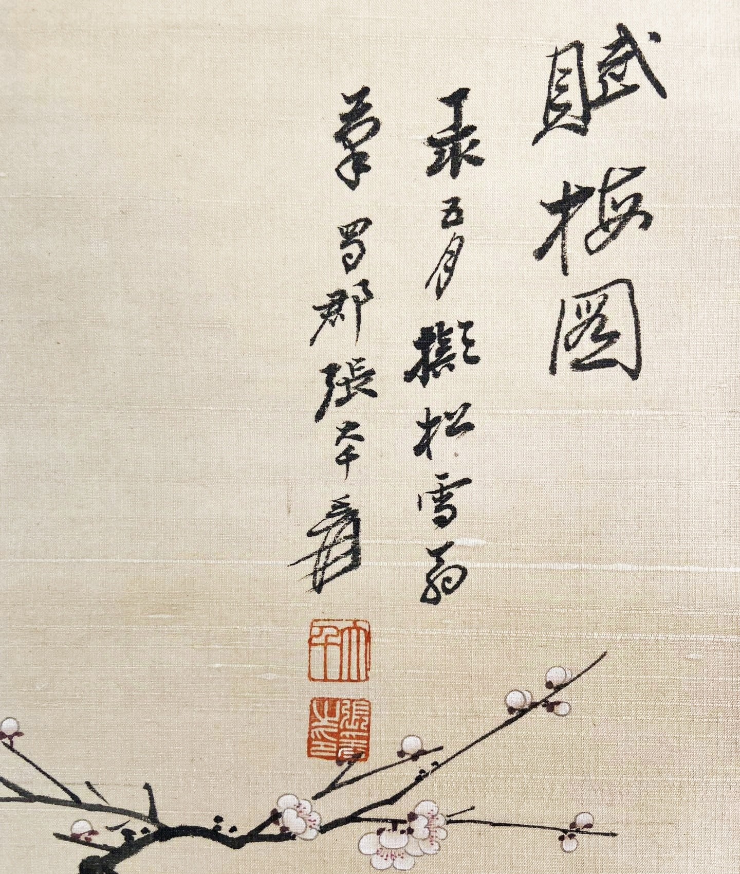 艺术品交流中心