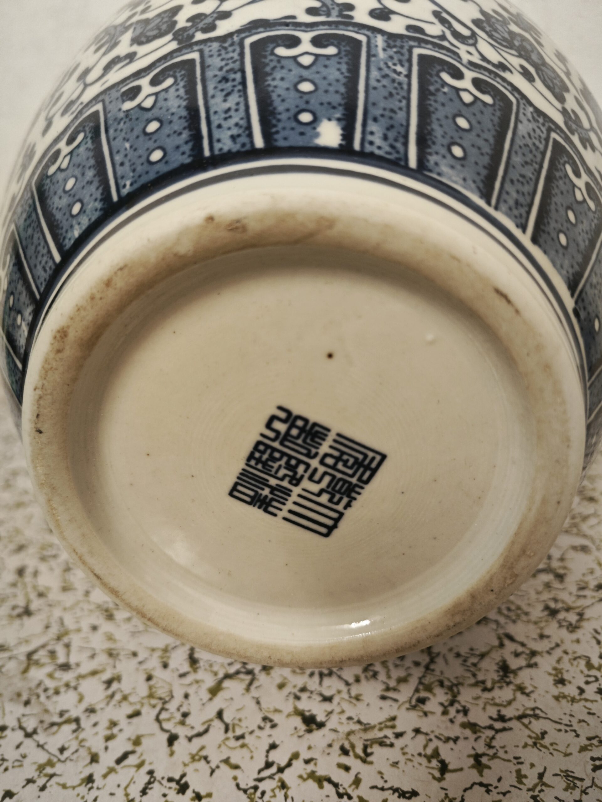 艺术品交流中心